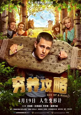 天天se天天cao